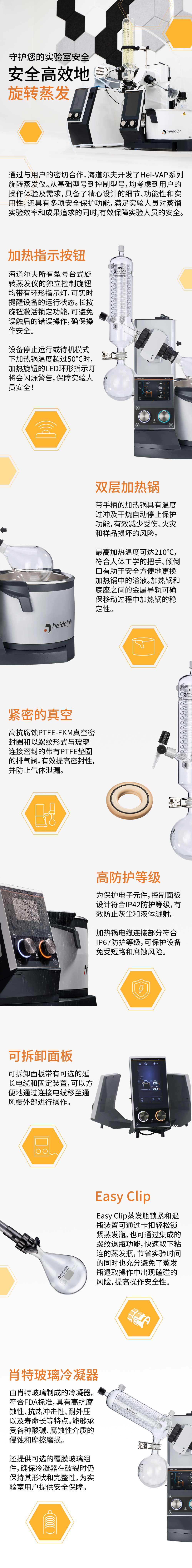推文.jpg