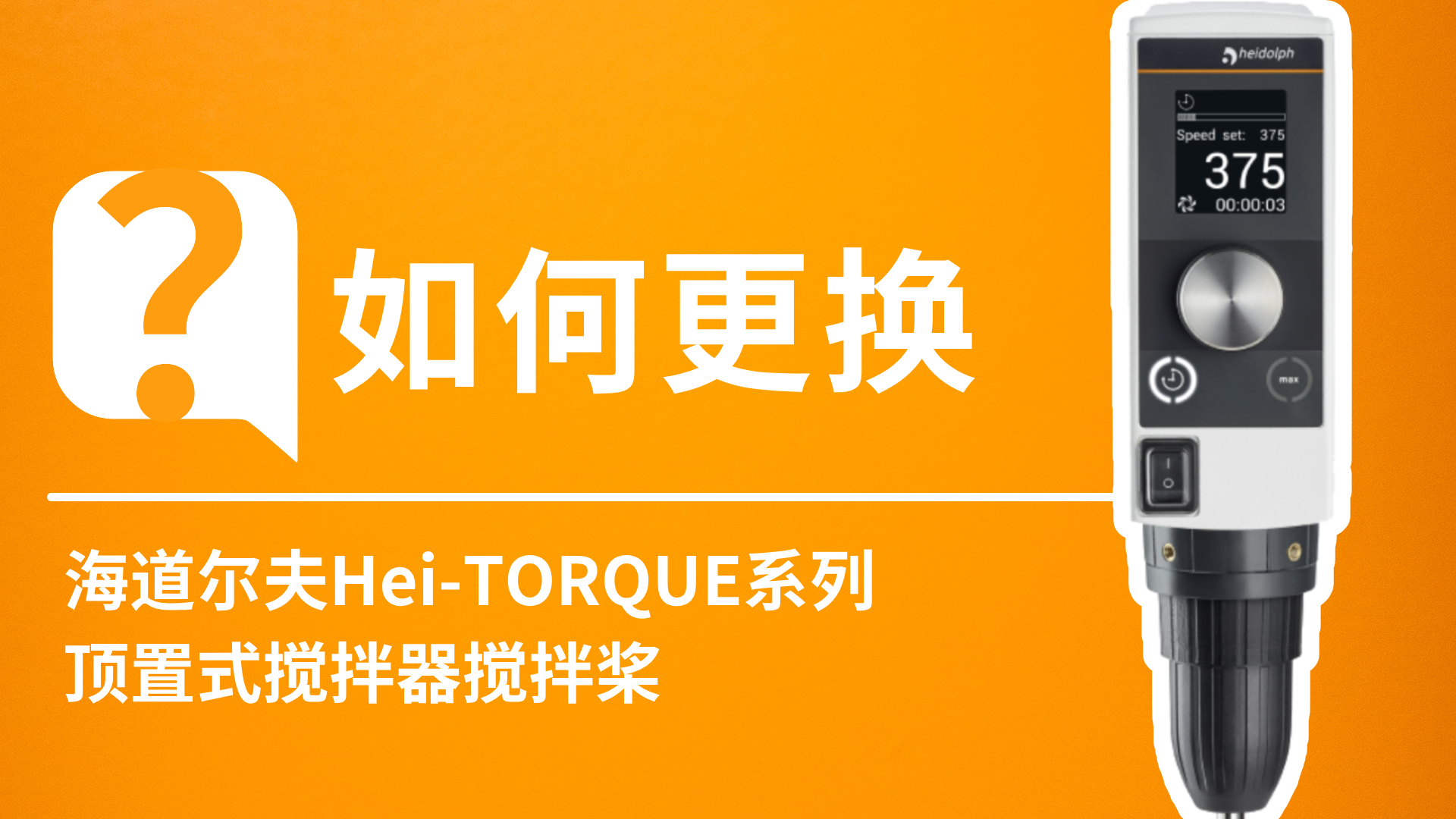 封面1 (2).png
