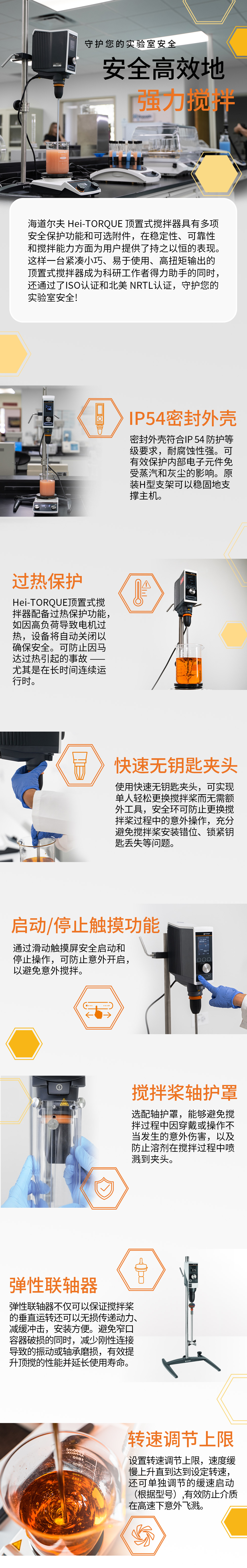 推文.jpg