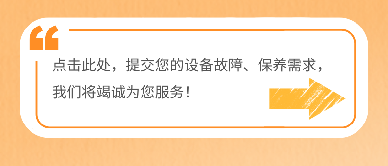 开学季 (2).png