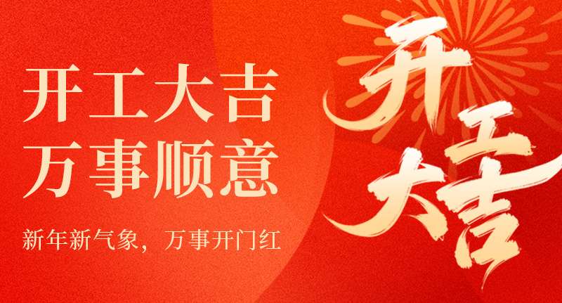 画板 2.jpg 画板 2.jpg