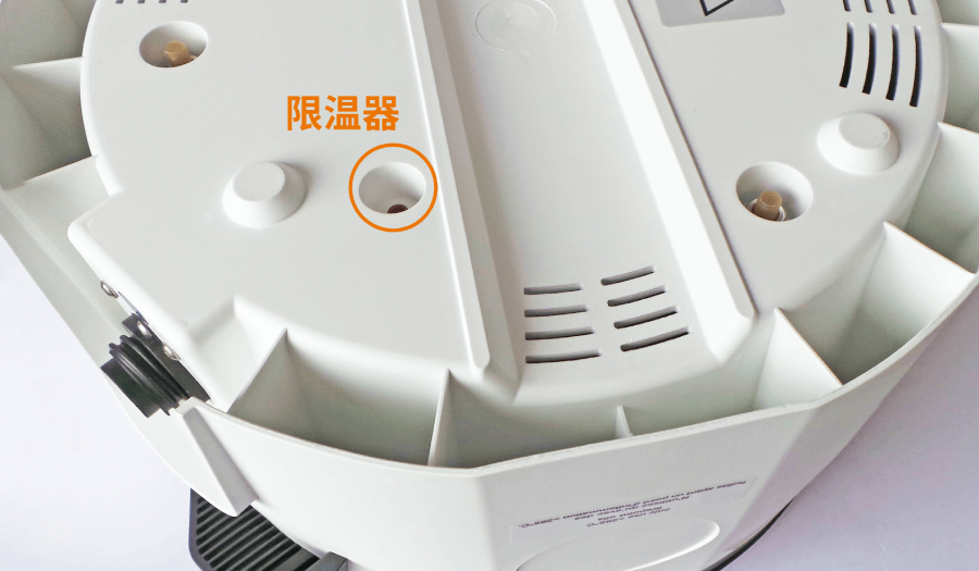 H VAP Core 26 Error TempReset.png